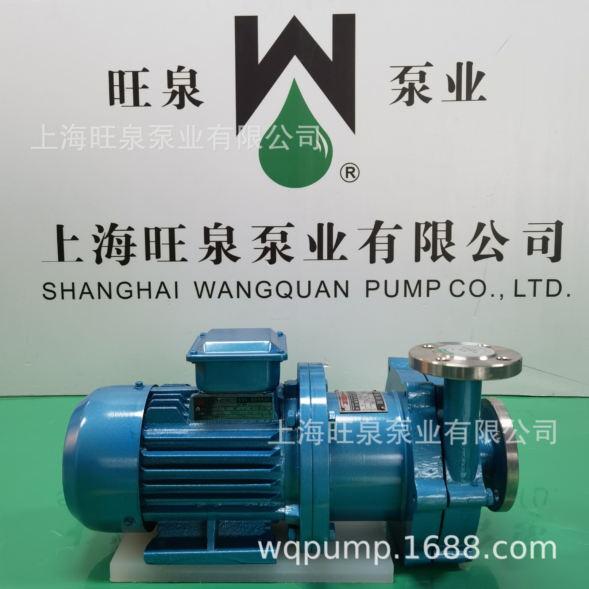 �Ϻ���Ȫ40CQ-20�綯������ �����ıá������á��͸��Դ�����