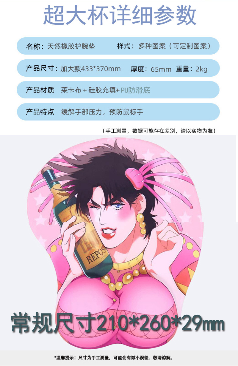 详情-012.jpg