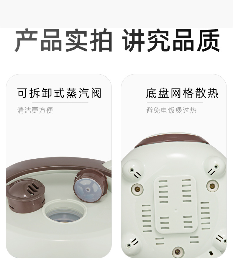 廉宝浅绿色迷你煮电饭锅详情页_17.jpg