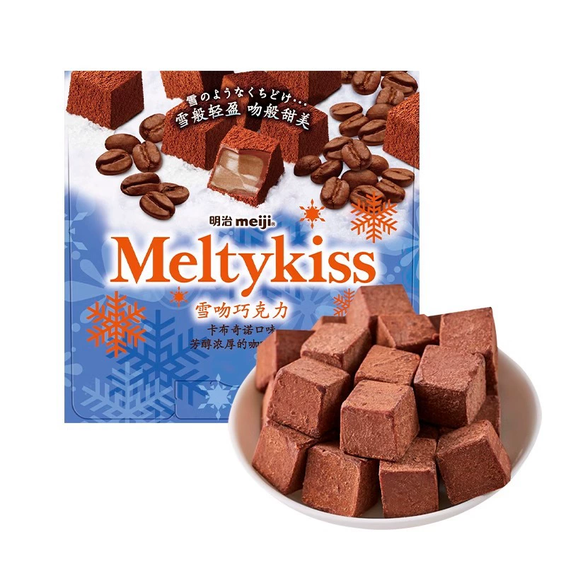 Шоколадный снек Meiji Meltykiss зимнее лимитированное издание, клубника и ассорти, чистое какао-масло