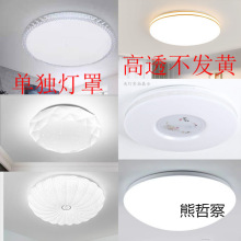 ��픟����⚤�A�ΆΪ����������̨�����ہ��������⚤�֟������