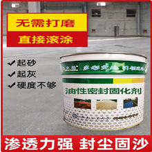 ���Ի������ܷ�̻���ˮ���������ޏ�  ˮ����淭�� �̻���ƺ