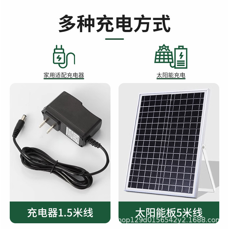 ソーラー扇風機フロアファン静音テーブルファン新型首振りファンリモコン垂直床屋外家庭用|undefined
