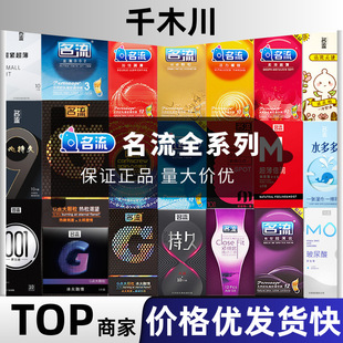 ����ȫϵ����������002MO��ȫ�׼ӱ������������鳬�o������Ȥ