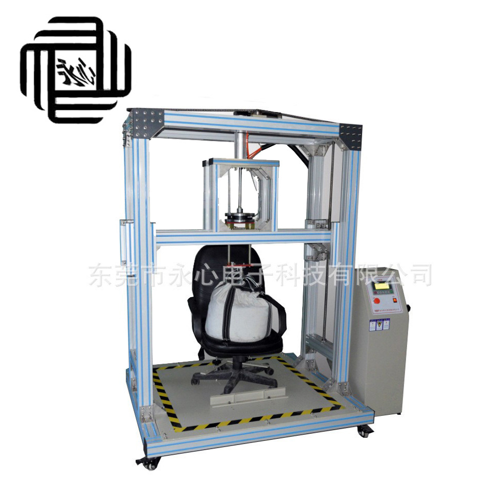 热销办公椅座椅面反复冲击试验机 办公椅反复冲击寿命测试机 爆款