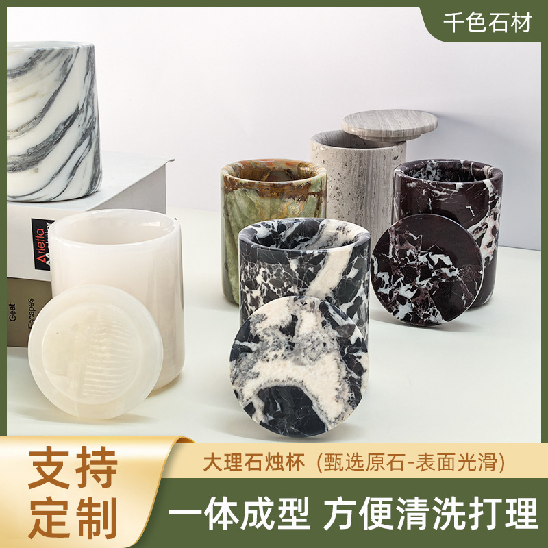 批发大理石蜡烛杯浪漫情调家居香薰蜡烛容器装饰烛台香薰杯定制