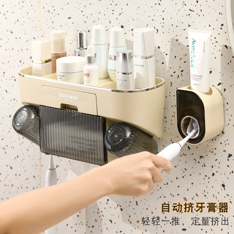 Household toothbrush rack bathroom punch-free mouthwash cup toothbrush cup bathroom wall hanging storage combination box set