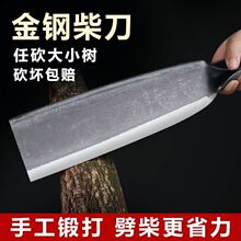���l�����ֹ����񵶸��i䓿��������^������õ����䵶�_ɽ�õ�