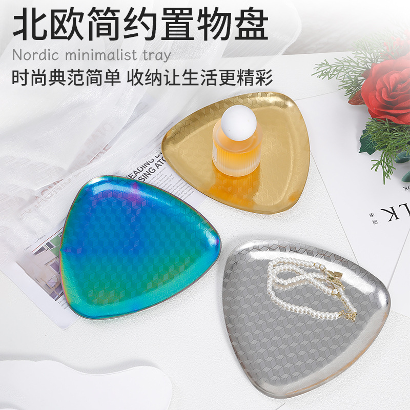 Cubo de almacenamiento bandeja de joyería triangular nórdica decoración ligeramente lujoso alto perfume cosmético lavabo