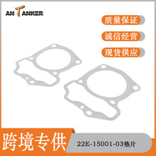 ���� EX27 �ޱ� ���׸ǵ�Ƭ 22E-15001-03 2��װ�ܷ�� ֱ�� ����
