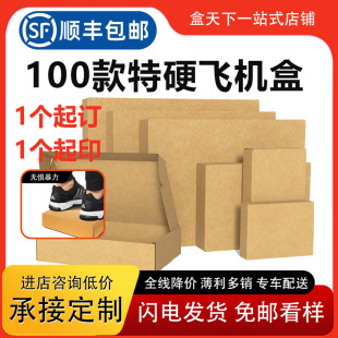 �F؛�w�C�м��������δ���Ѓ��·���������f���l���b���L����