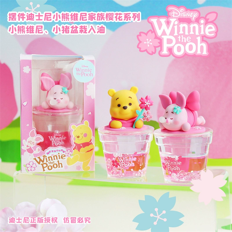 Аcrylic украшения серия Winnie Bear Pig мультяшные trendy toys периферия сакура масло серия целебные украшения