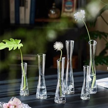 北欧风格ins风小花瓶客厅插花摆件玻璃透明水养鲜花单支简约花器