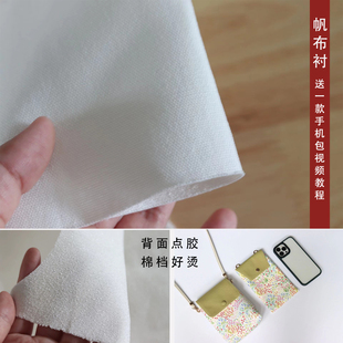 12�� 8�������r 147cm���� �����r�� ���zճ���r ��ͦ��