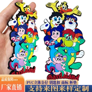 定制PVC软胶3D立体钥匙扣双面合模动漫滴胶挂件亚马逊装饰IP礼品