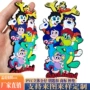 双面ip3d立体合模钥匙扣