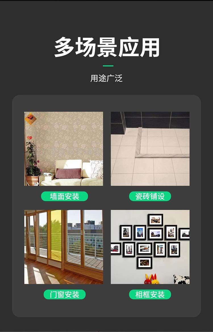 微信图片_20240106213925