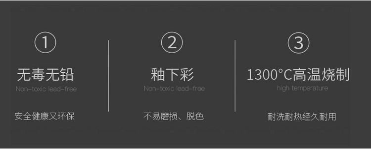 网格深盘系列_03.jpg