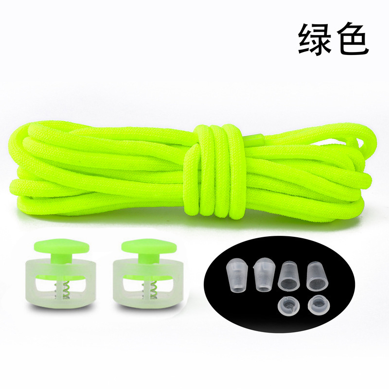 형광 녹색 탄성 신발끈 한 쌍 + 스프링 버클 2개 + 걸이시계 4개