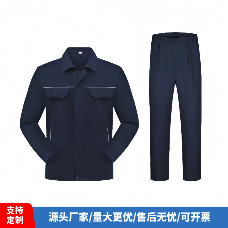 Autumn and Winter Long-Sleeved Work Clothes for Men and Women, Thick Auto Repair Clothes, Labor Protection Clothes, Work Clothes, Summer Factory Wear-Resistant Work Clothes Suits
