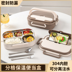 不锈钢保温饭盒学生专用304食堂餐盘分格上班族便携微波炉便当盒