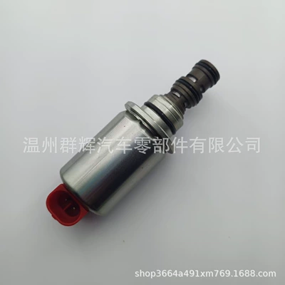 Suitable for tractor power 84286799 T1804 T2104 84276869 (Power supply, ignition system accessories)