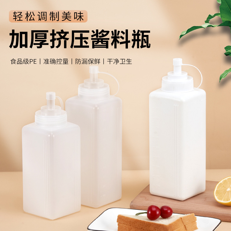 Botella de salsa exprimida de plástico cuadrado, mermelada, salsa de tomate, aderezo para ensaladas, botella de salsa de gran calibre, botella de salsa comercial, botella de salsa exprimida