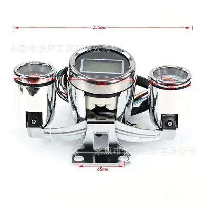 Atv Beach Motorcycle Accessories: Other vehicle instruments
