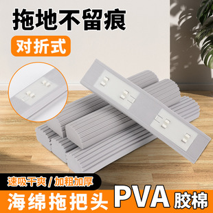 ���ۺ��d�ϰ��^��Q�^pva��ˮ�ϰ���� �ۯBʽ�z���ϰ��^���S���l