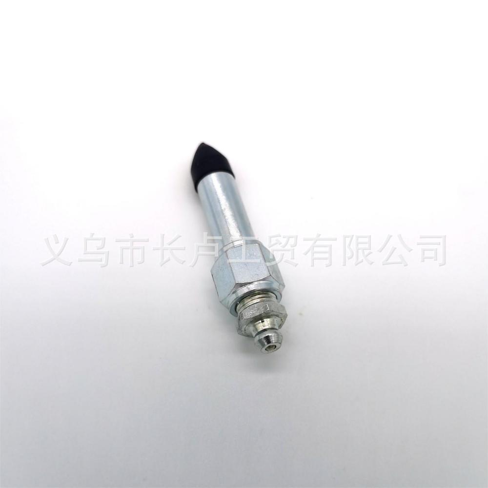 고무 조인트 그리스 노즐