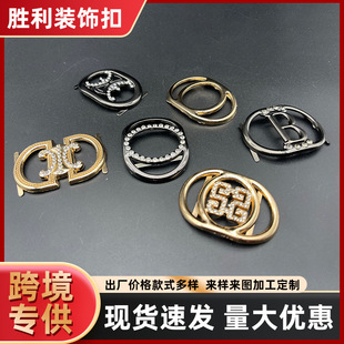 ����ˮ荿ɲ�жЬ���b��\�Ͻ�Ь��Ь��������^Ь�۵��o�����