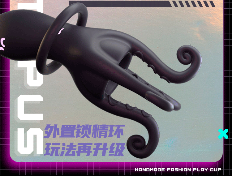 Tentacle Vibrating Penis Trainer Ring with 10 Frequencies and Tongue-Licking Prostate Stimulation — detail image 16