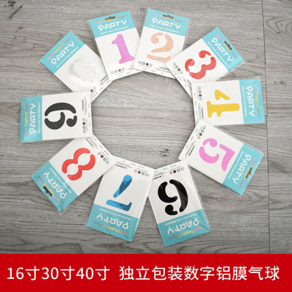digital pack
