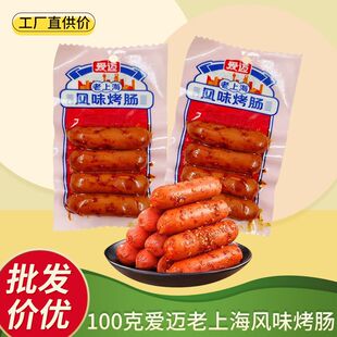 100�ː��~���Ϻ��Lζ���c�t�c��ʳ���c�����c��ʳ��ʳ�_����ʳ��