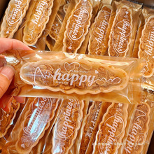 �����Ŵ�����ʈԹ������eС�~�����ֹ�������Ʒ�W�t��ʳ�ֽ���