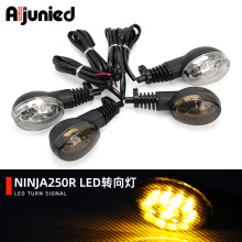 Ħ�г��������С��������250 Ninja 250R EX250 VN650ת�����