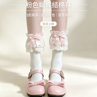 ��ϵ�p�ӻ�߅�����Y��Ͳ�m���޴�����jk��ɫ�m��Lolita �����m��