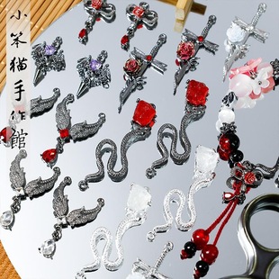 �ڰ��c�ߘ���ɫ�߰��Cõ�儦�Ͻ����DIY����������Ʒ���