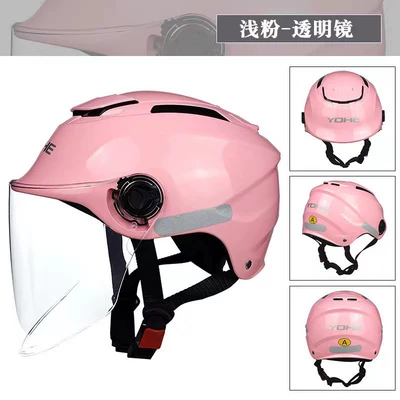 Motosiklet kaskı (dəbilqə), Eternal 365 helmet 3C - light-powder-with-transparent-lens-new-national-standard-a