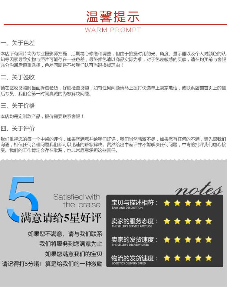 微信图片_20220413181755