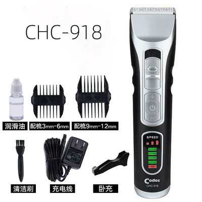 Кодес Hair clipper для стрижки, оптовая