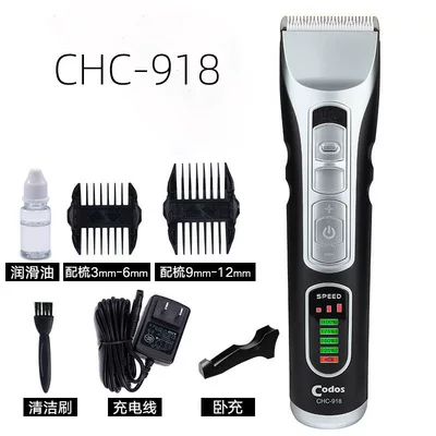 Кодес Hair clipper для стрижки, оптовая
