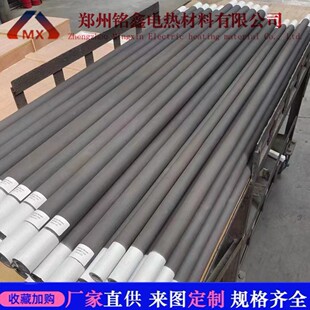muffle furnace vacuum furnace denture furnace resistance furnace electric heating equipment for mesh belt furnace silicon carbon rod silicon carbide electric heating element
