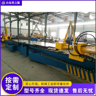 �p�D��ʽ�����C ܇�w�Ǽ܏����O�� ���F��䓹�����䏝�C