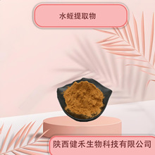 ˮ����ȡ��10:1  ˮ����ˮ�η�ʳƷ��ԭ��ˮ����ȡ��