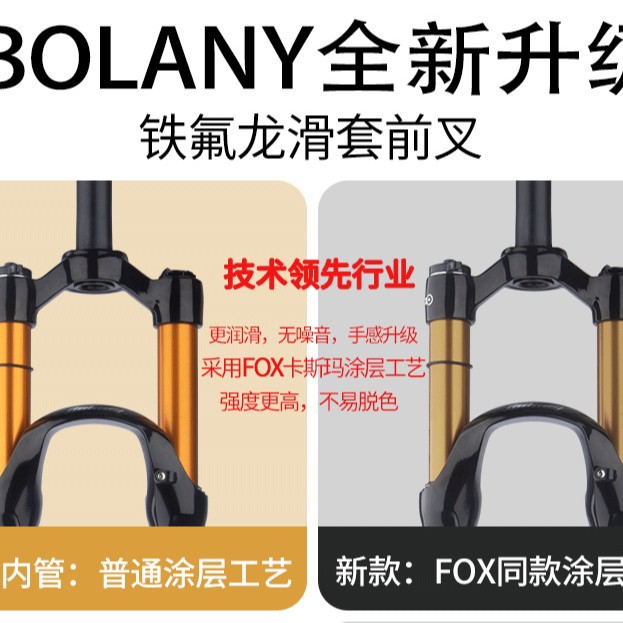 BOLANY bicicleta de montaña frente tenedor amortiguador amortiguación rebote accesorios de ajuste 26 27,5 29 presión de aire frente tenedor