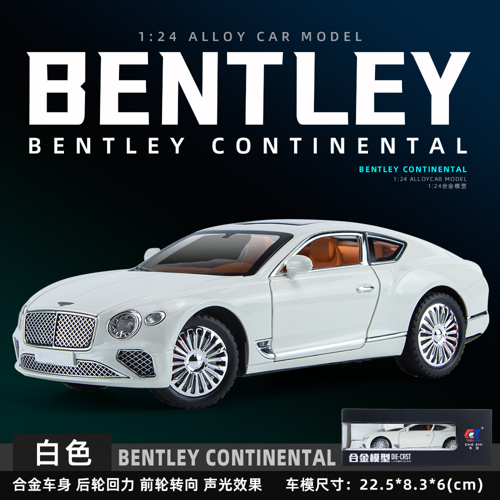 1:24 Bentley Europea Simulación de aleación modelo de coche de sonido y luz Tire hacia atrás coche de juguete chico boutique de coche adornos