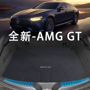 Mercedes-Benz AMG GT50 GT53 GT63 dəri baqaj matı