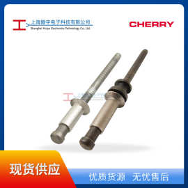 Cherry航空铆钉CR1921系列