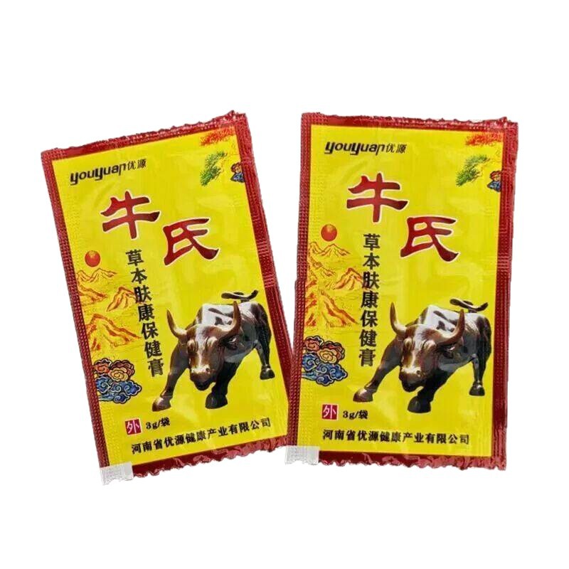 牛氏草本抑菌乳膏止痒抑菌膏草本保健膏3g袋皮肤外用支持一件代发|undefined
